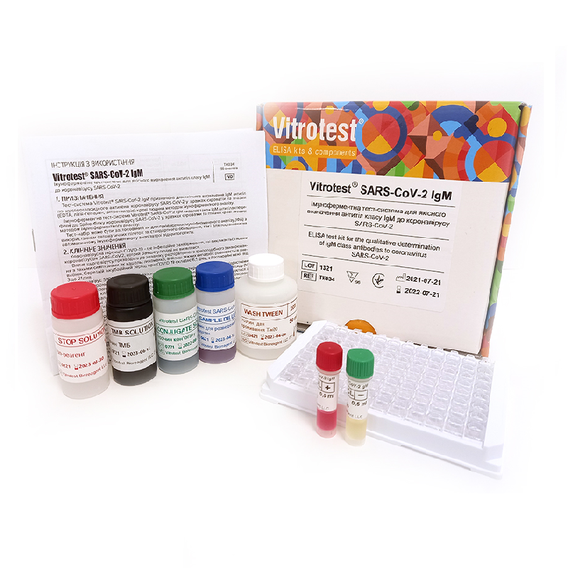 ІФА тест-система для визначення IgМ "Vitrotest® SARS-CoV-2 IgМ"